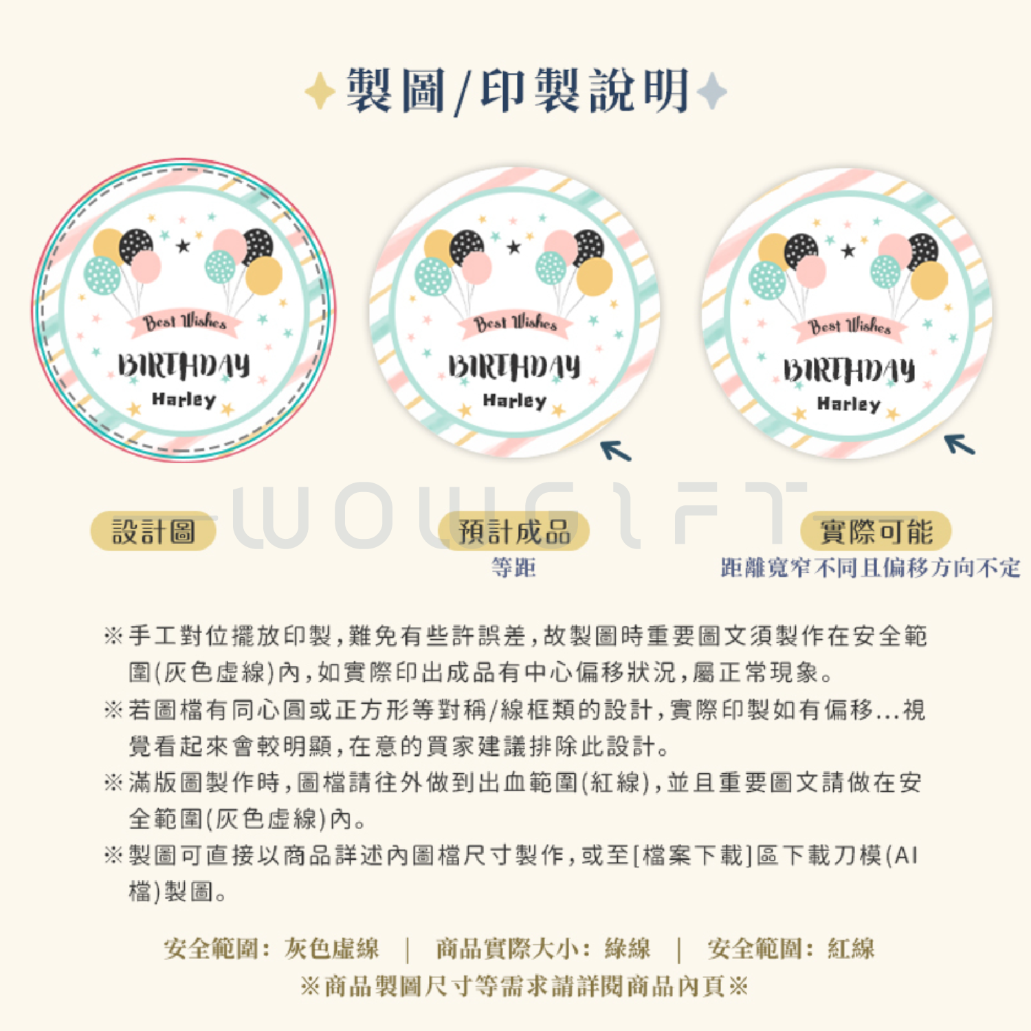 台灣鶯歌製吸水杯墊客製，陶瓷杯墊