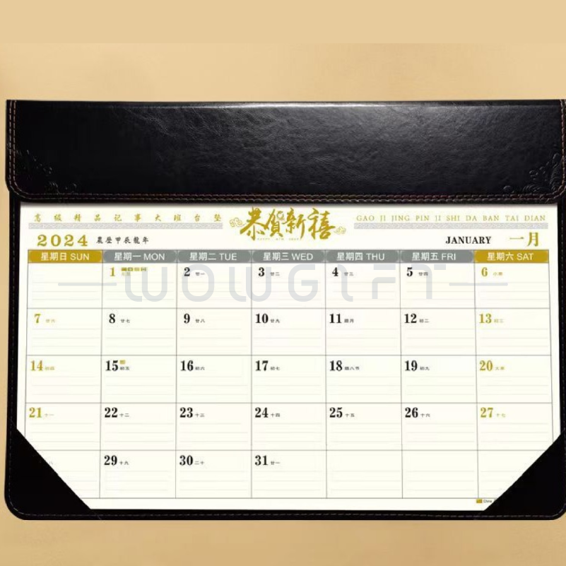 客製桌上型月曆．PU皮革桌曆