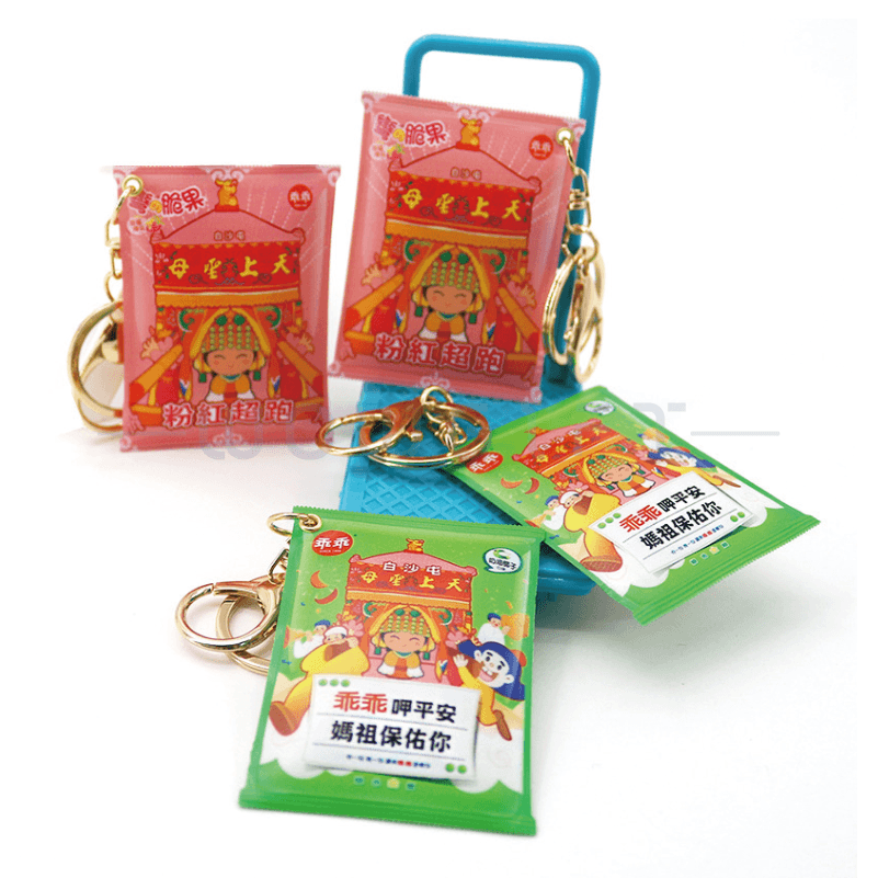 宮廟小物．聖杯．安全帽．鎖圈