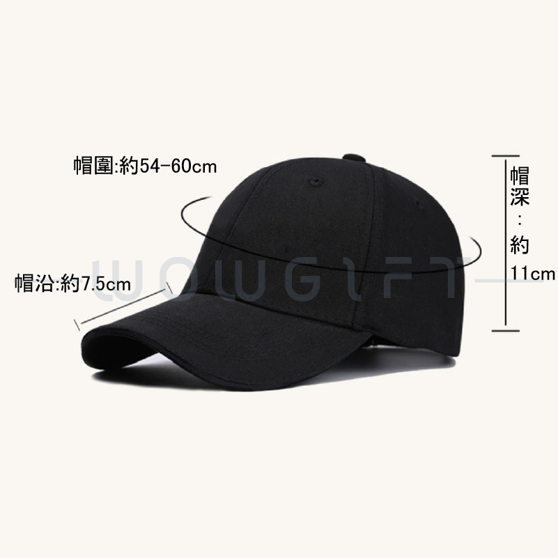 經典素面棉運動帽．團體活動帽
