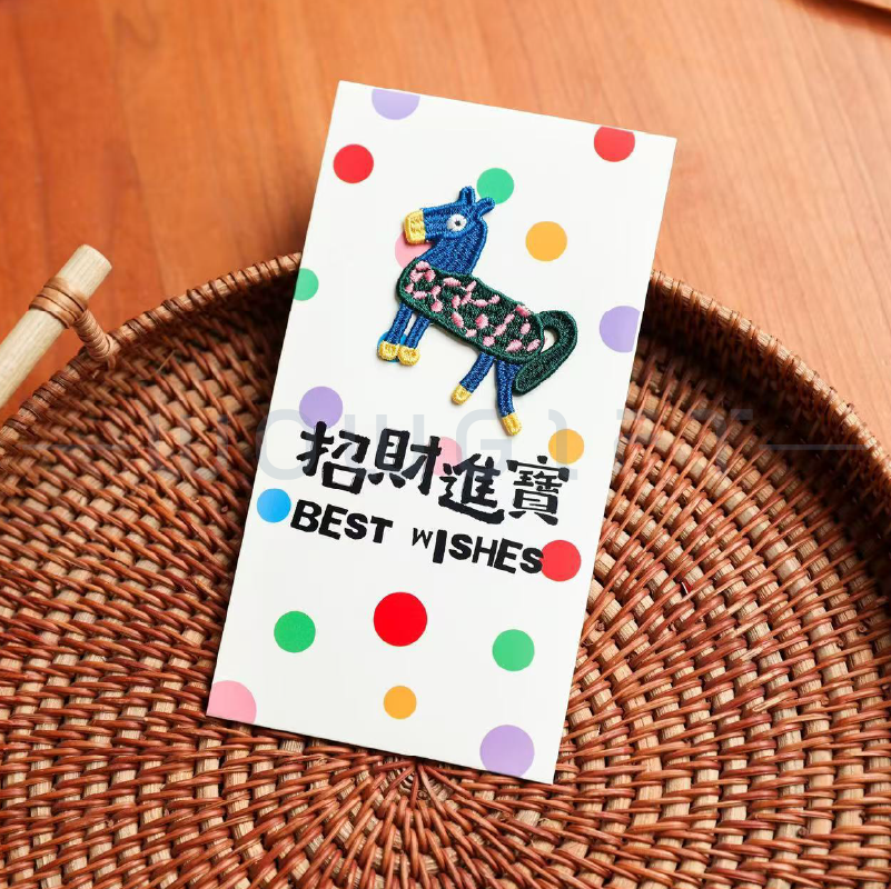 立體刺繡紅包袋客製．新春壓歲錢袋