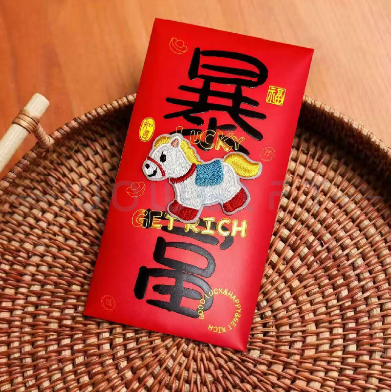 立體刺繡紅包袋客製．新春壓歲錢袋