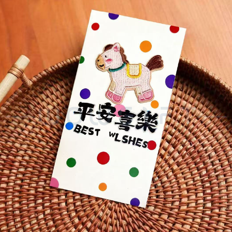立體刺繡紅包袋客製．新春壓歲錢袋