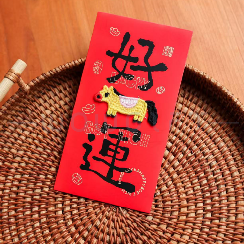 立體刺繡紅包袋客製．新春壓歲錢袋