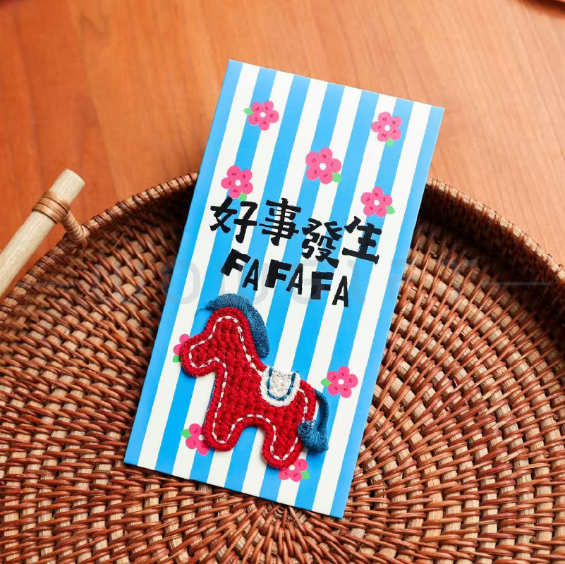 立體刺繡紅包袋客製．新春壓歲錢袋
