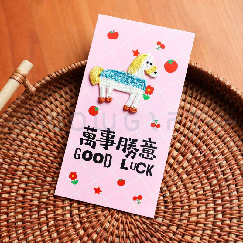 立體刺繡紅包袋客製．新春壓歲錢袋