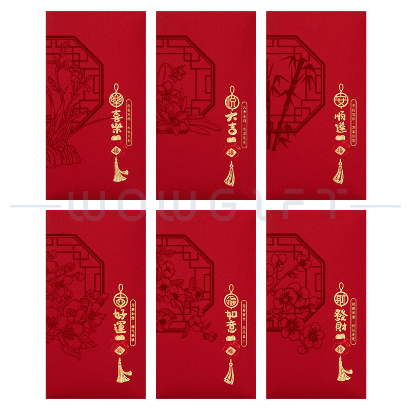 高質感紅包袋客製．企業春節禮品