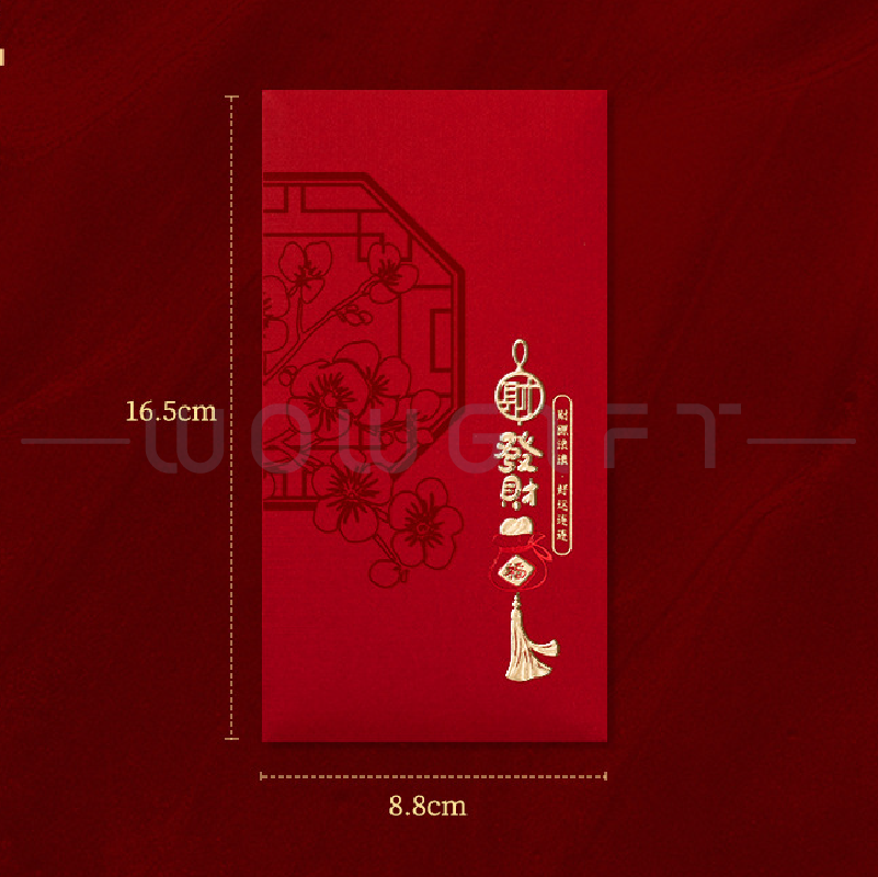 高質感紅包袋客製．企業春節禮品