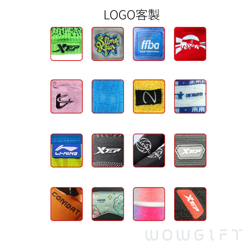 客製運動頭帶．吸汗止滑頭帶