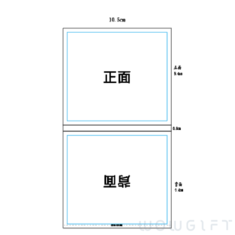 客製隨身面紙．台灣製造廣告面紙包