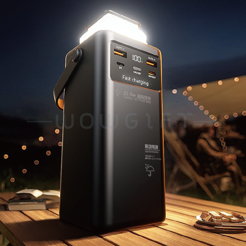 戶外露營行動電源客製．多口快充LED照明．企業活動與戶外贈品