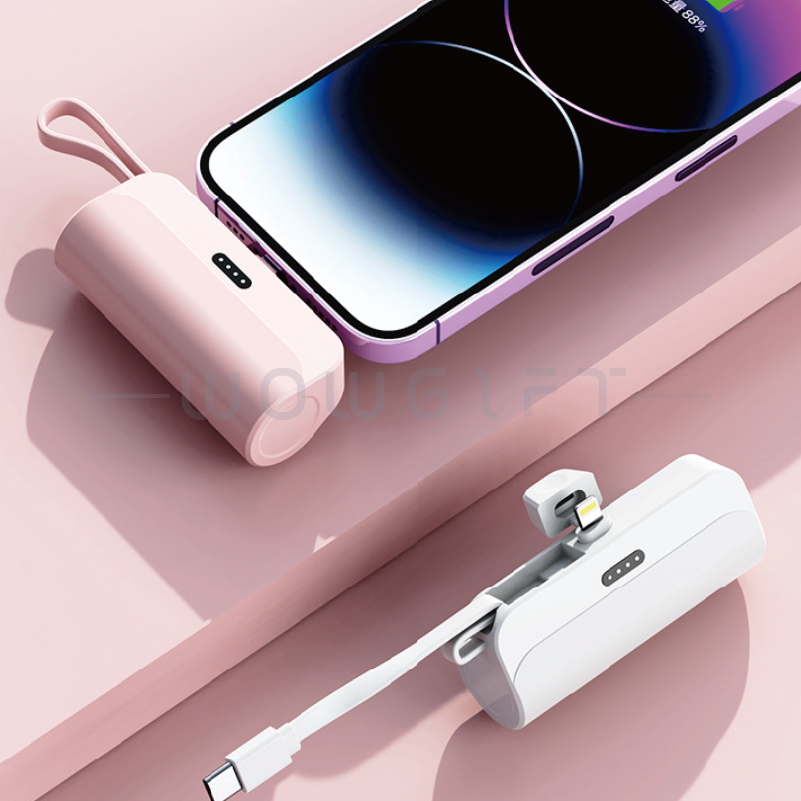 迷你插頭式行動電源客製