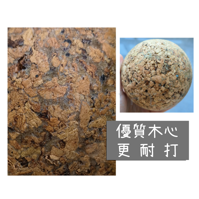 夜光棒球訓練球客製．9英吋夜間練習