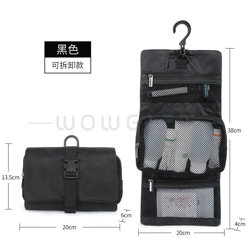 客製懸掛式旅行收納包．防水盥洗包