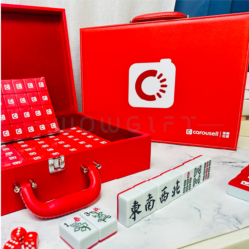 客製麻將禮盒．品牌聯名麻將客製．活動贈品案例