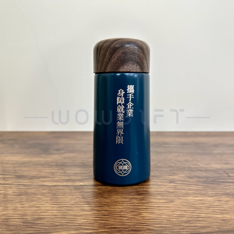 客製口袋保溫杯．隨身迷你保溫杯．企業活動贈品