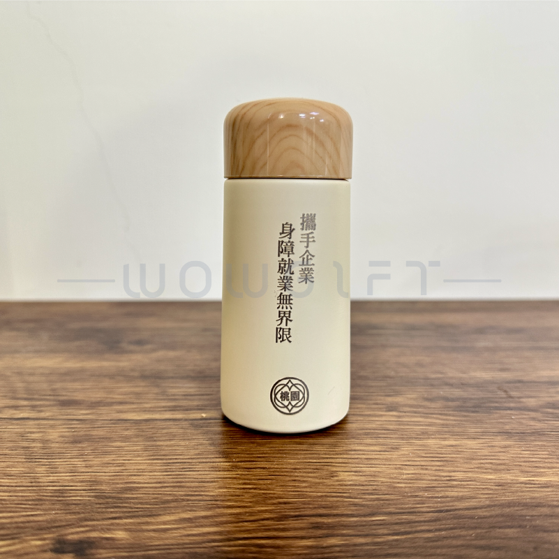 客製口袋保溫杯．隨身迷你保溫杯．企業活動贈品