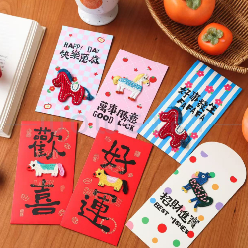 立體刺繡紅包袋客製．新春壓歲錢袋