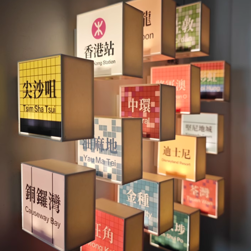 迷你側吸燈牌．客製化微縮燈箱